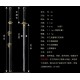 Simple Tang Jian 简装唐剑