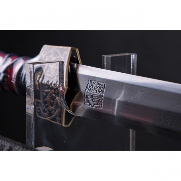 Shuang Long Han Jian (8 sided)