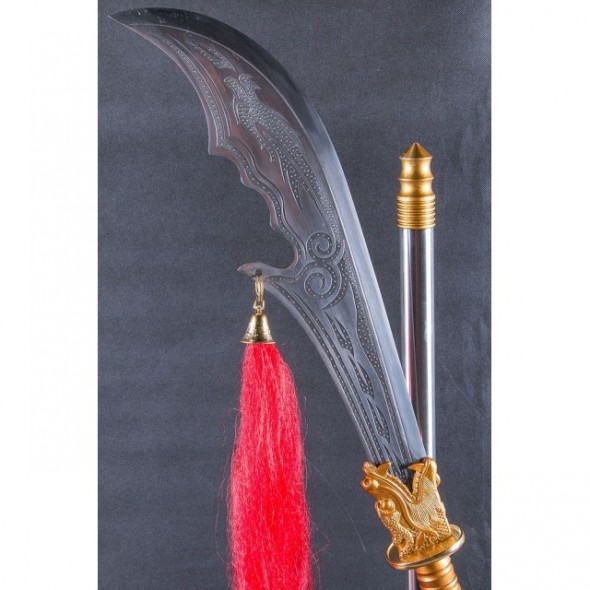 Guan Dao Dragon Head