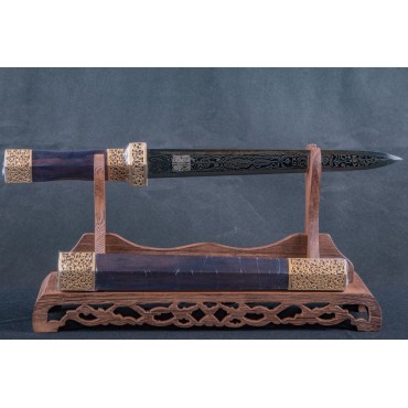 Miniature Si Fang Han Jian
