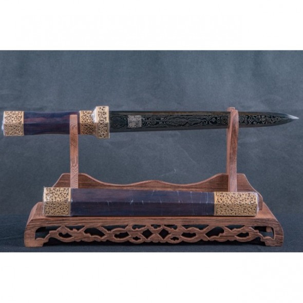 Miniature Si Fang Han Jian