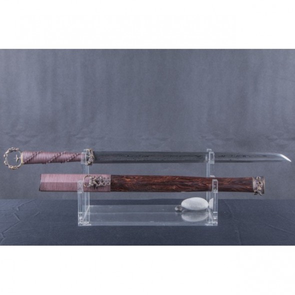 Huan Shou Dao