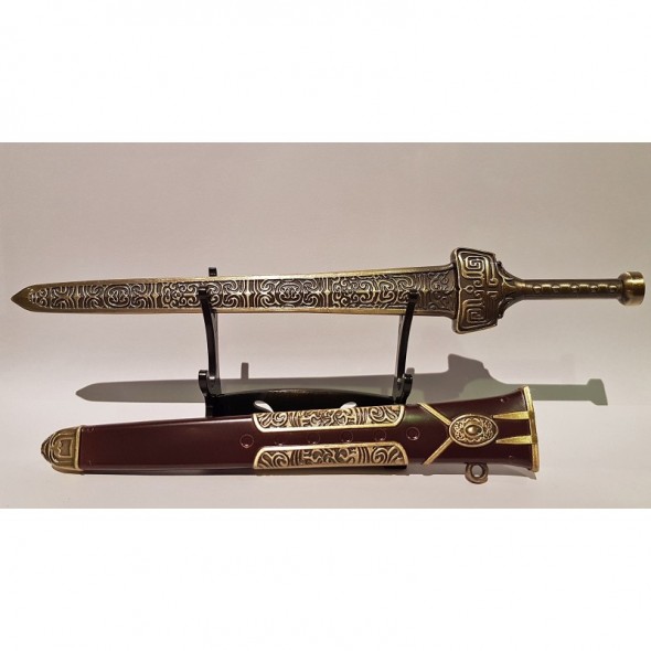 Miniature Xuan Yuan Sword